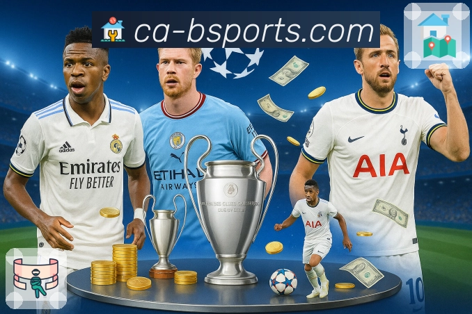 <strong>b体育</strong> App 入口示例图